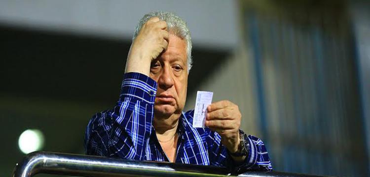 مرتضى منصور مرتضى منصور